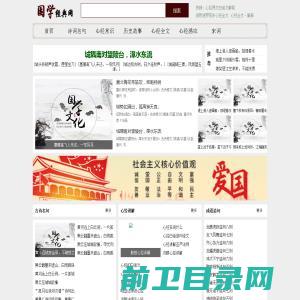 湖南栀葆堂中药科技有限公司