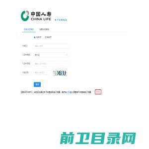 老办法(laobanfa.com)