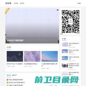 泰州市太平洋消防器材有限公司