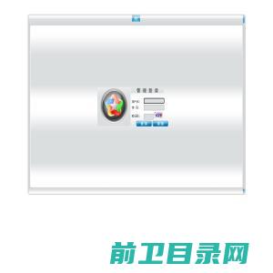 深圳市杰睿伟业科技发展有限公司