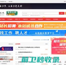 数控折弯/冲床「专业厂家加工」精密钣金