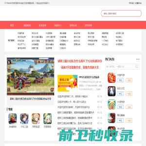 南京明盛橡塑制品有限公司