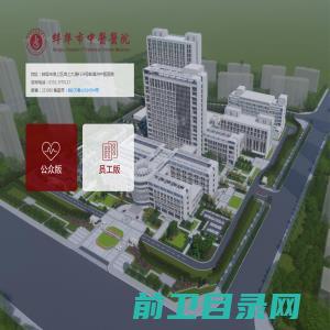 苏州市凯尔特物流机械设备有限公司