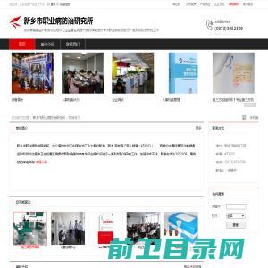 app开发费用,app开发软件,app定制开发,开发app公司