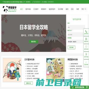 中国罗浮阀门集团有限公司