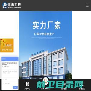 深圳市中光金科科技有限公司