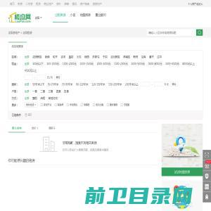 深圳市来吉智能科技有限公司