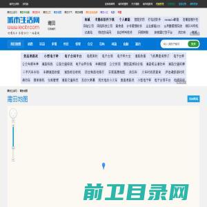 莆田地图网