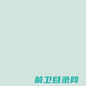 大连云尚网络科技有限公司