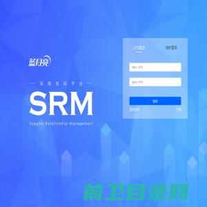 SRM