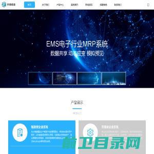 成都创搜客网络科技有限公司