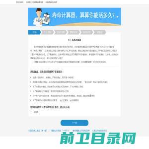 郑州西盛铝业有限公司