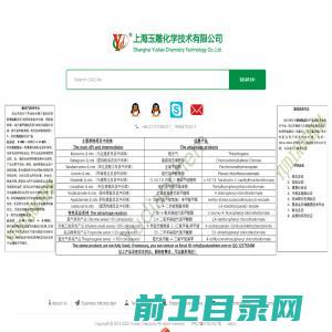 Raltegravir/Maraviroc/Masitinib