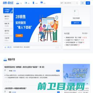 河南靖焜实业有限公司