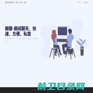 中欧基金管理有限公司