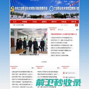 深圳市中创微恒科技有限公司