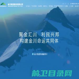 北京方正阿帕比技术有限公司