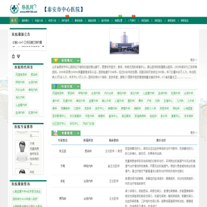 江苏一格机械科技有限公司