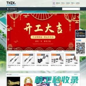 THZK®传动，精密直线传动部件