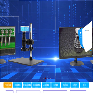 深圳市汇视嘉盛光电仪器有限公司专业金相显微镜电子显微镜三目显微镜
