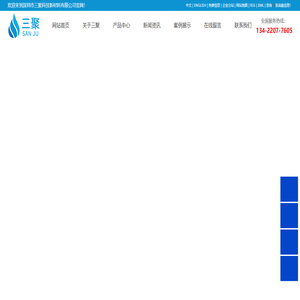 不锈钢防指纹油