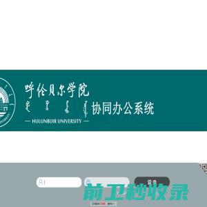 北京同传设备租赁・轩悦―优质的北京同传设备租赁提供商,电话:400