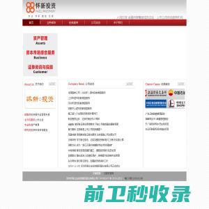 东莞模具配件,非标模具配件,东莞氮气弹簧,东莞模具配件厂,东莞精密模具配件