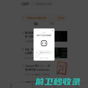 CleanCode经验分享