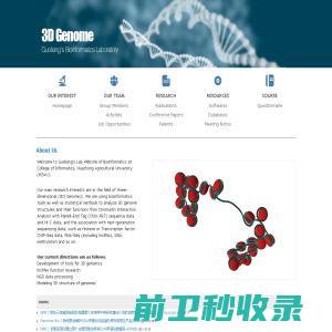 佛山潭洲国际会展中心试驾场地