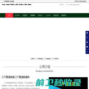 实用发明价格一览表及购买专利流程