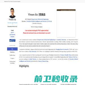 广州市丰沃汽车用品有限公司