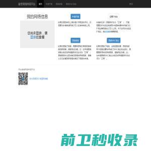 宁波ISO认证,慈溪iso9000认证,余姚ISO9001认证,CE认证,质量管理体系