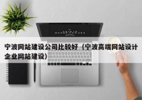 河南域中互联科技有限公司