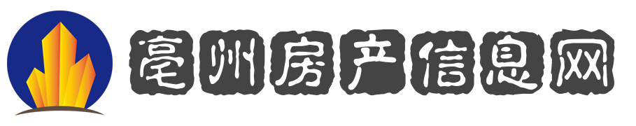 亳州房产信网