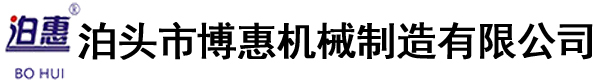 齿轮泵,ZYB渣油泵,渣油泵,沥青齿轮泵,不锈钢齿轮泵,重油泵,高粘度转子泵,圆弧齿轮泵,高压齿轮泵