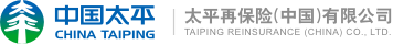 太平再保险（中国）有限公司,太平保险,太平再保险（中国）