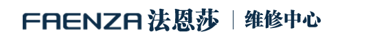 上海法恩莎马桶售后维修疏通