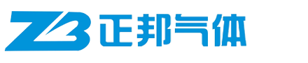 惠州市正邦气体有限公司