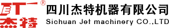 试压泵,车载压力检测系统,井口防喷器压力检测系统,氢气瓶压力循环系统,脉冲台