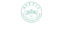 湖南农业大学教务处