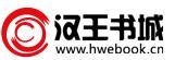 日报，晚报，都市报，参考消息，环球时报，广州日报，羊城晚报，楚天都市报