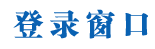 温州市教育教学研究院