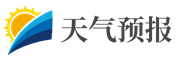 长途汽车时刻表查询