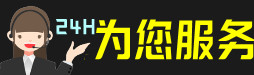 泉州虫草回收:礼盒虫草,冬虫夏草,名酒,散虫草,泉州回收虫草店