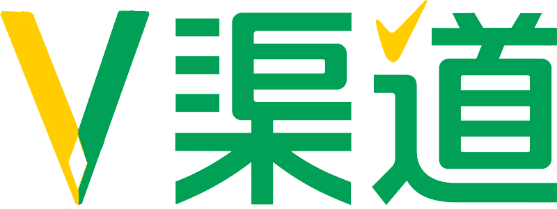 V渠道