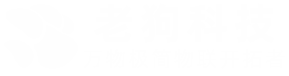 注塑机数据采集