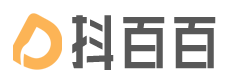 抖百百，健康养生，生活常识，生活百科，菜谱，数码信息