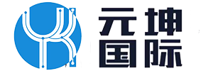 元坤国际红外光电事业部