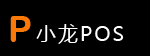 电签版POS机,刷新支付,传统POS机,拉卡拉电签版