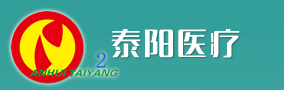 安徽泰阳医疗技术服务有限责任公司